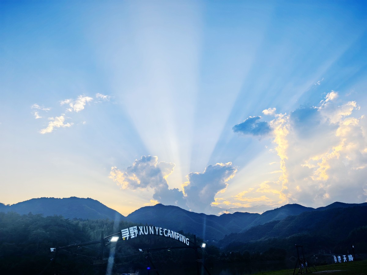 皖南宁国阿勒泰（皖南川藏线）---真也天镜的初秋二华为PURE 70 ULTRE直出）