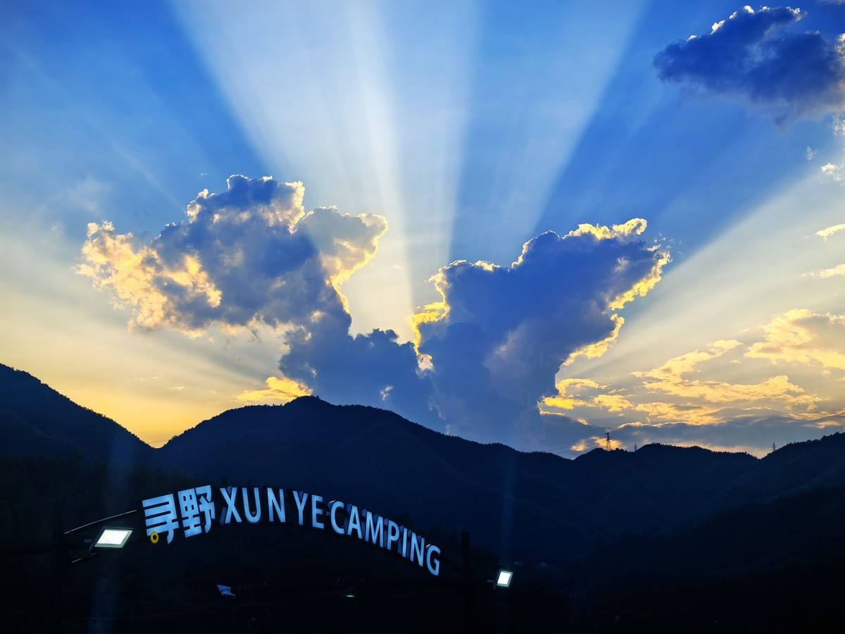 皖南宁国阿勒泰（皖南川藏线）---真也天镜的初秋二华为PURE 70 ULTRE直出）