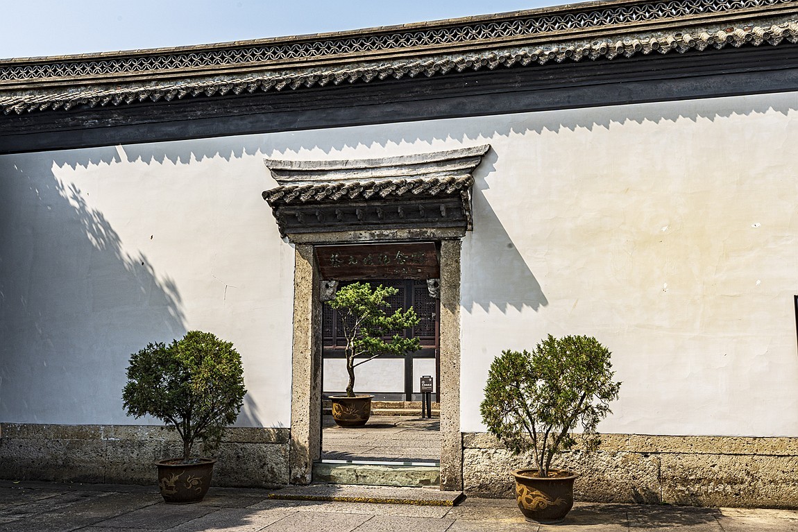 江南行【45】绍兴古城随拍--蔡元培故居