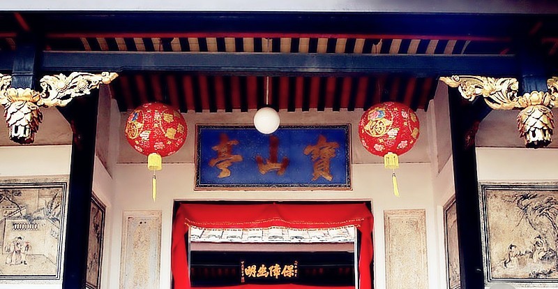 【不老松：游摄异国风情：新、马、泰！】（99）马六甲三宝庙：为纪念郑和下西洋，而在