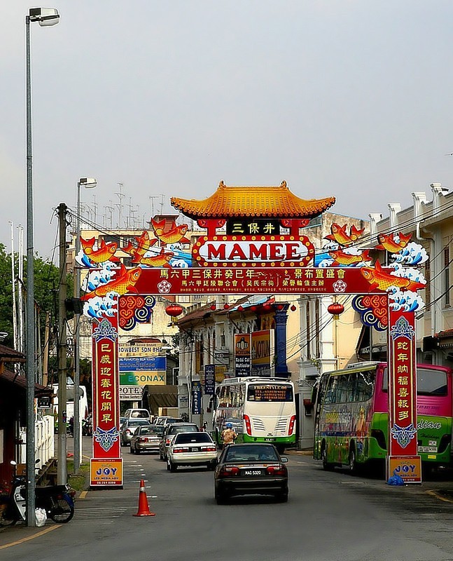 【不老松：游摄异国风情：新、马、泰！】（99）马六甲三宝庙：为纪念郑和下西洋，而在