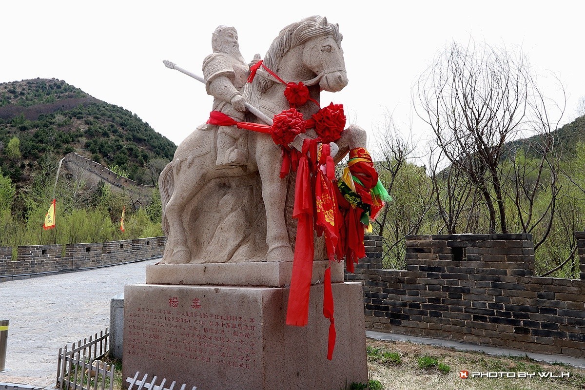 晋陕行——雁门关