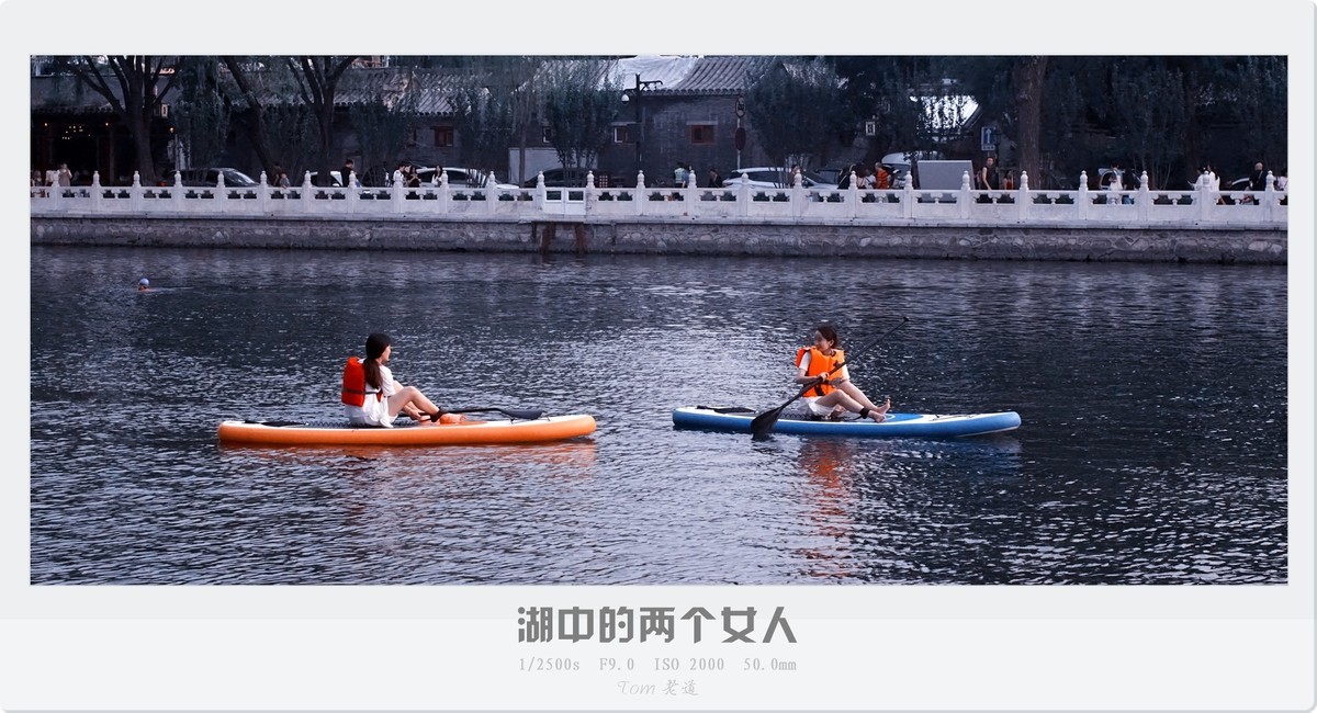 再拍北京鼓楼地区