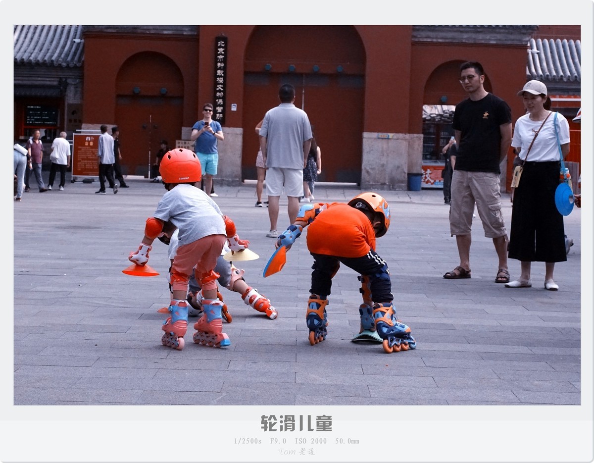 再拍北京鼓楼地区