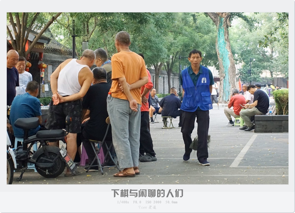 再拍北京鼓楼地区