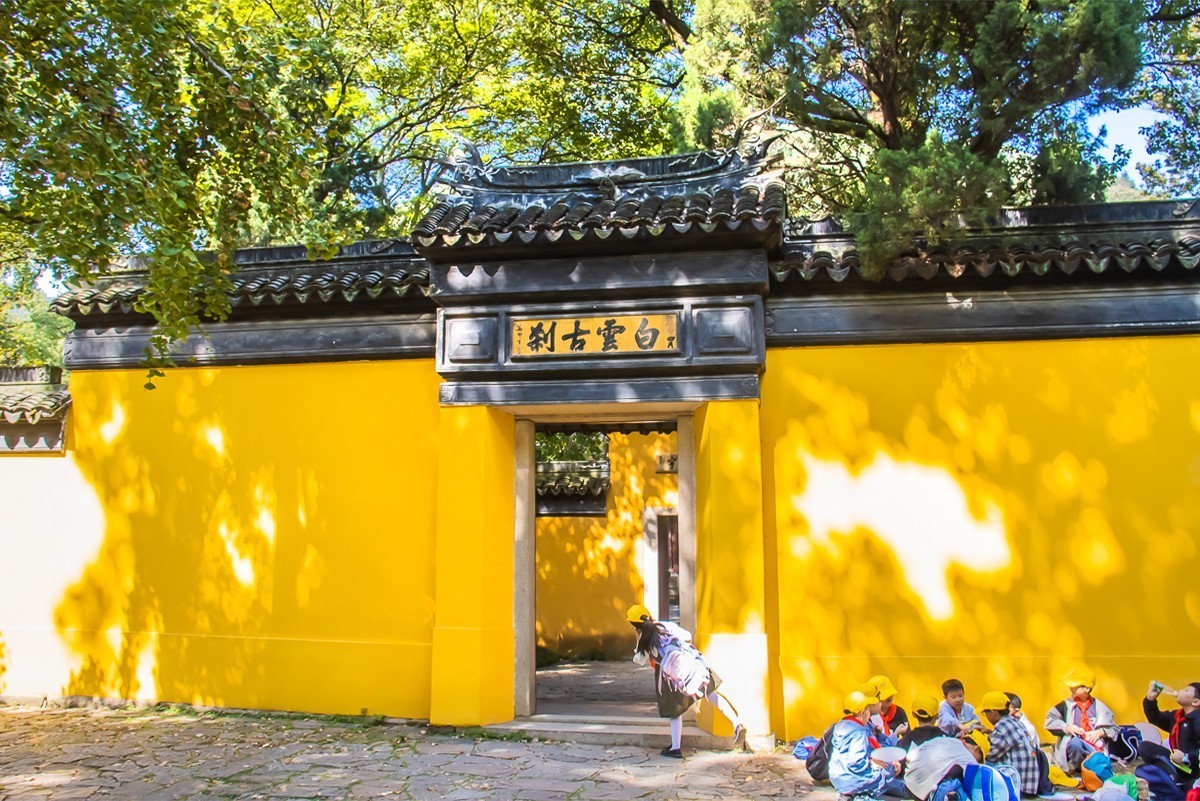2023-11-19苏州天平山白云古刹