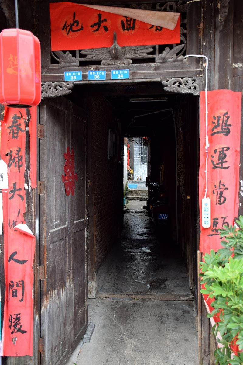 2023国庆 湘桂黔（36）600多年历史的古城垣