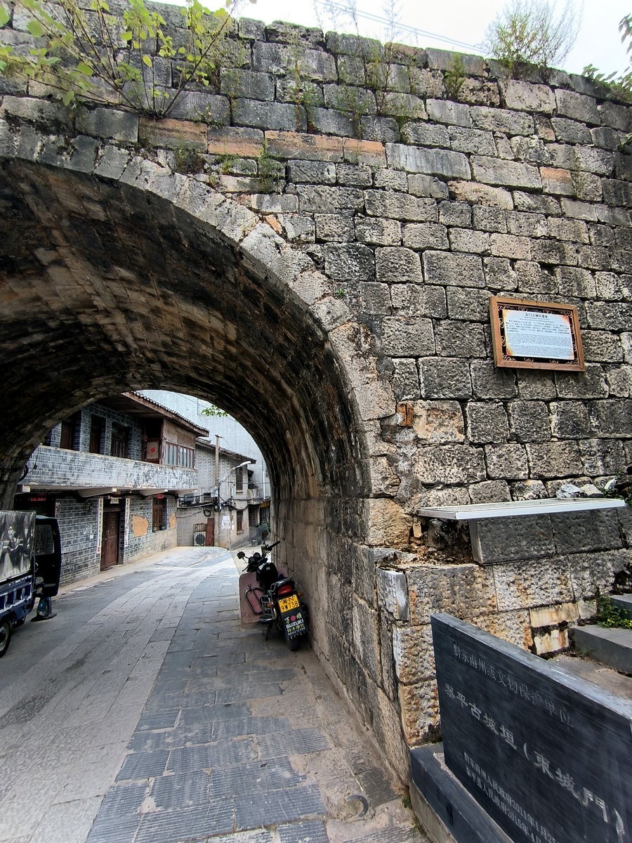 2023国庆 湘桂黔（36）600多年历史的古城垣