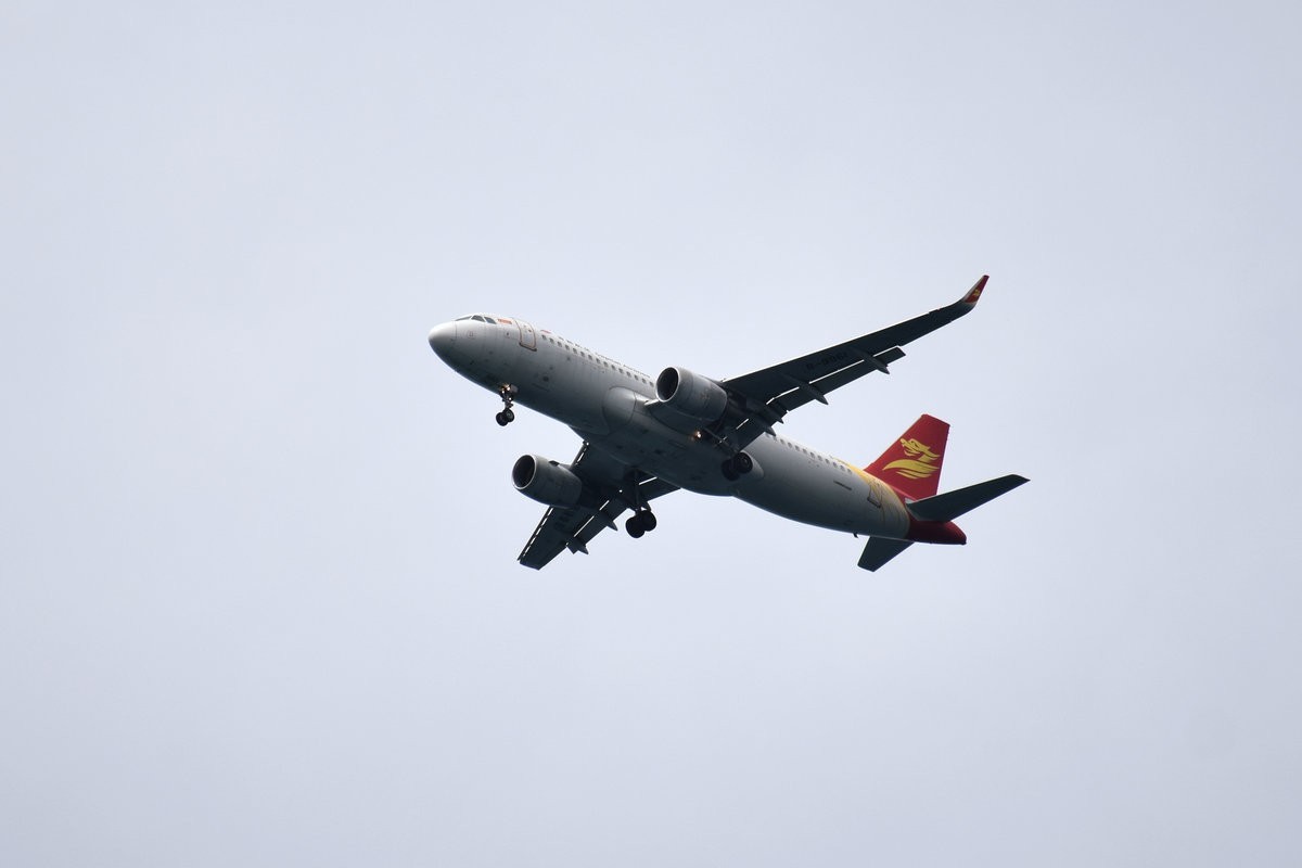 2024夏 海南环岛行（115）“天涯”石