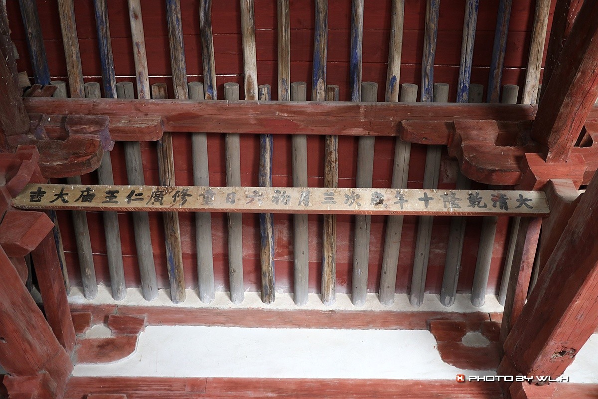 山西芮城：广仁王庙