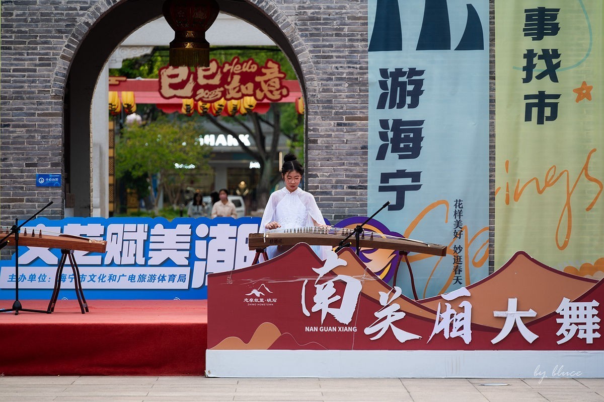 南关厢老街【下】