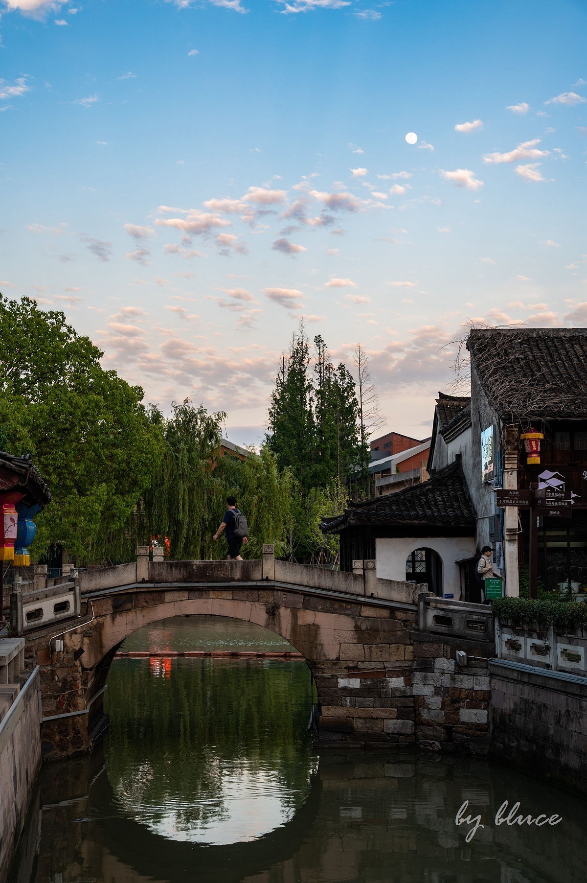 南关厢老街【下】