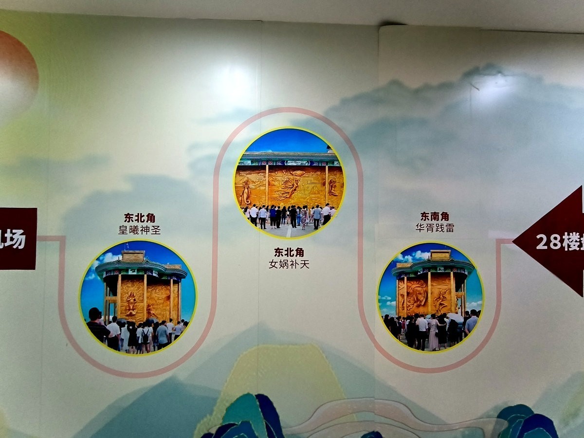 漫步星城 走街串巷（641）长沙宝藏地