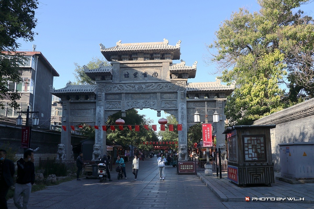 古城风韵青州印象