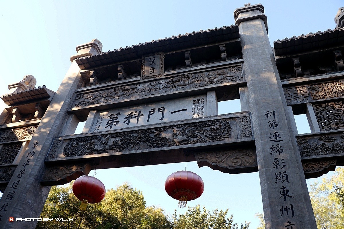 古城风韵青州印象