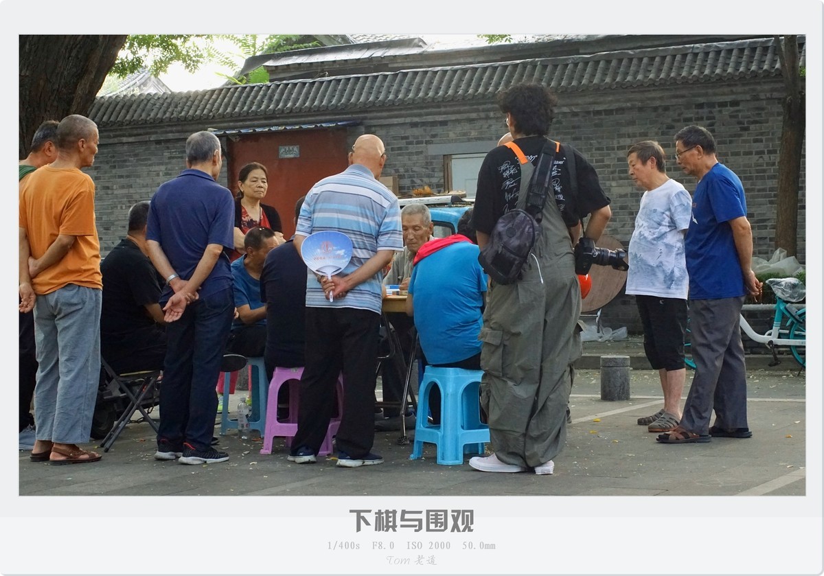 再拍北京鼓楼地区