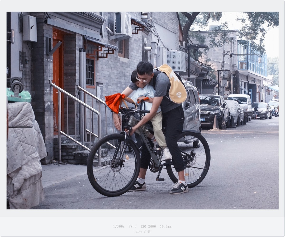 再拍北京鼓楼地区