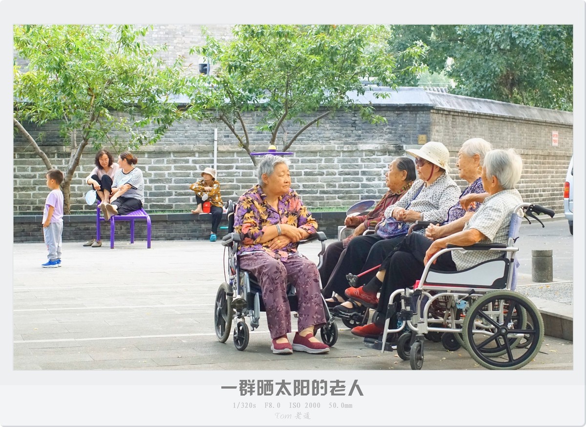 再拍北京鼓楼地区