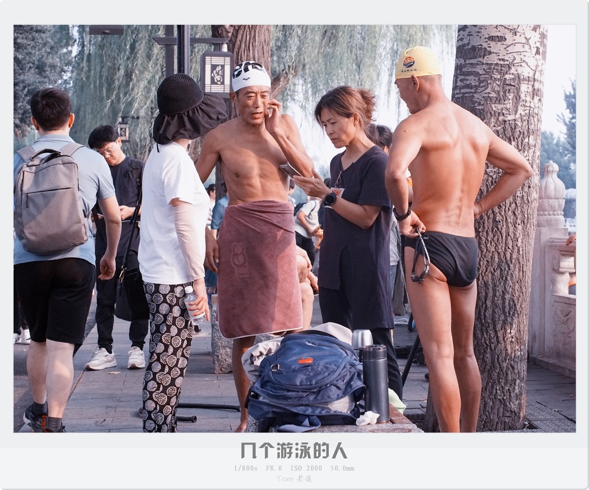 再拍北京鼓楼地区