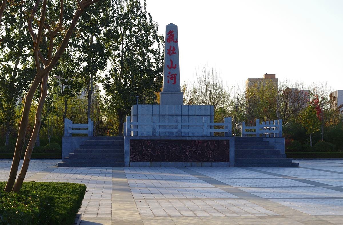 胶州烈士陵园22p