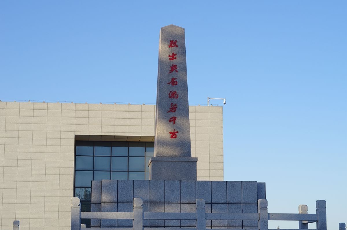 胶州烈士陵园22p