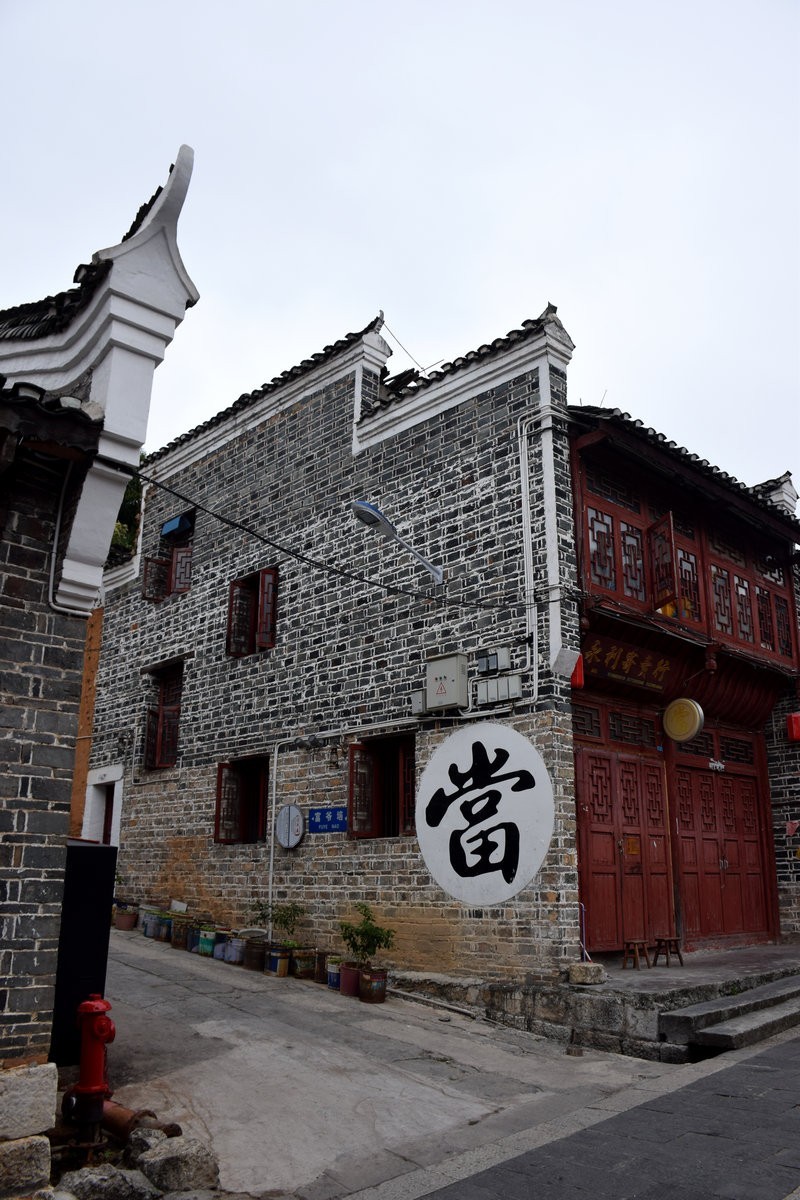 2023国庆 湘桂黔（36）600多年历史的古城垣