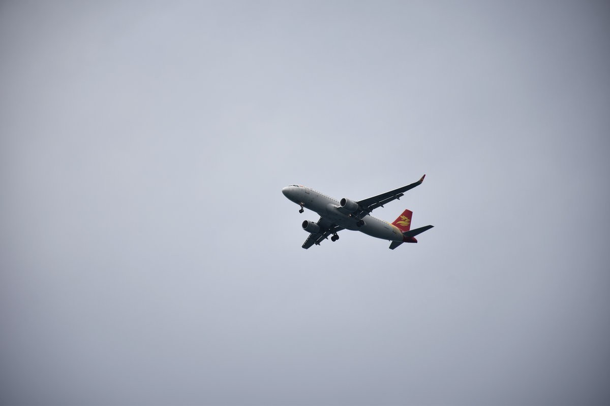 2024夏 海南环岛行（115）“天涯”石