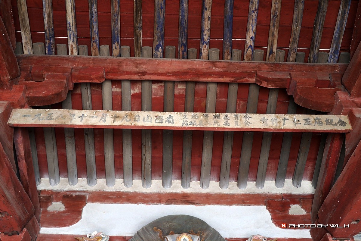 山西芮城：广仁王庙