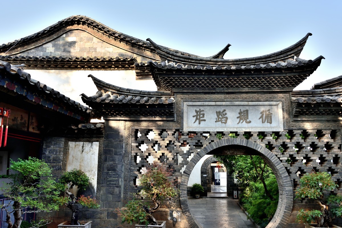 建水朱家花园【续完】