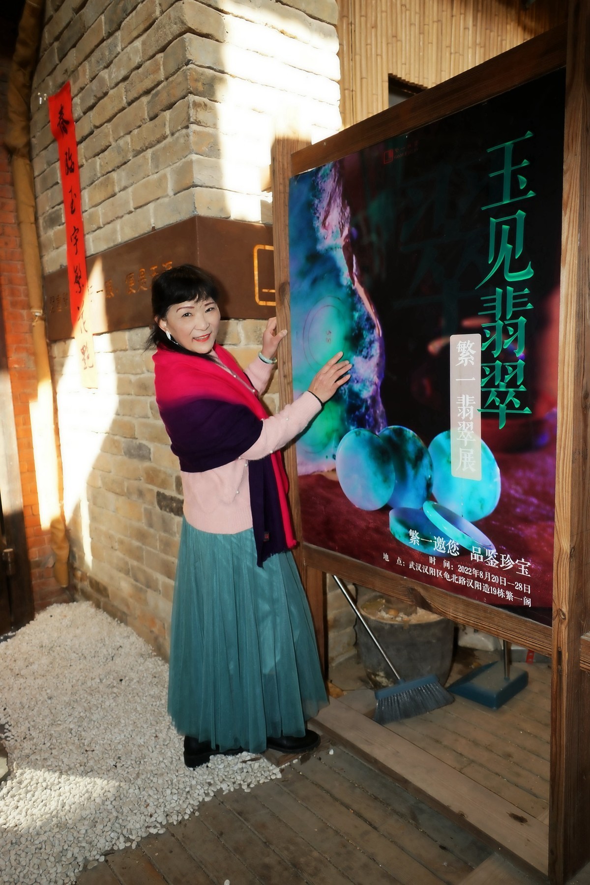 环境人像---汉阳造文化园---开心的海蓝宝美女！