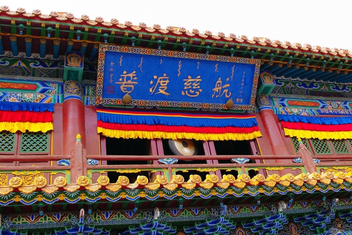 呼和浩特大昭寺