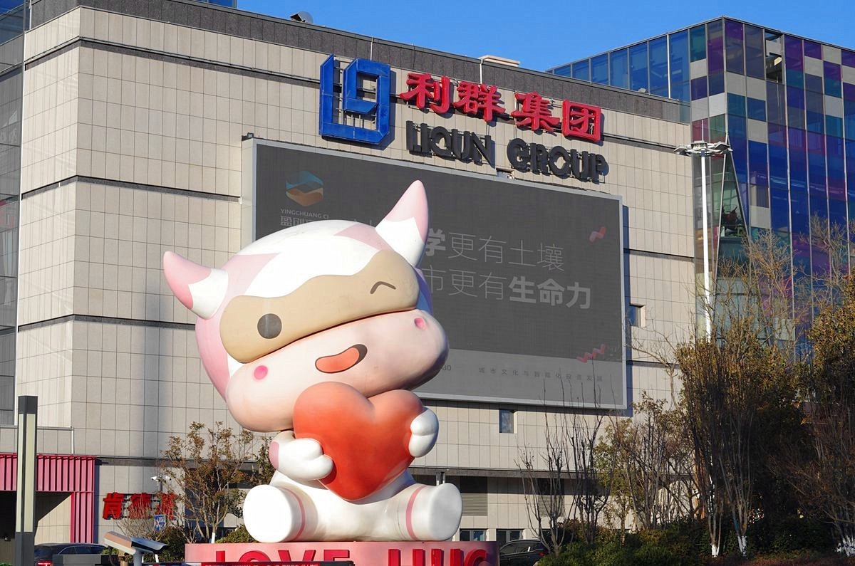 即日街拍-17P