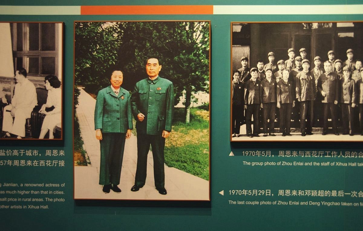 情归大地--人民的好总理