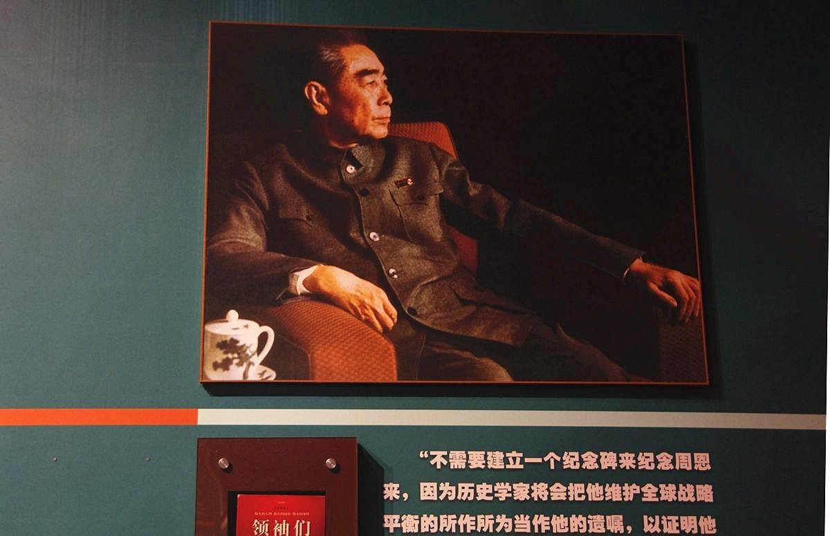 情归大地--人民的好总理