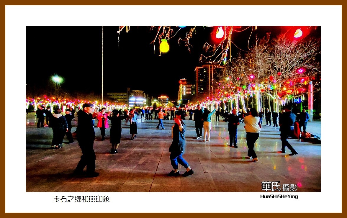 2023西行游记（新疆009）———玉石之乡和田印象（和田地区）