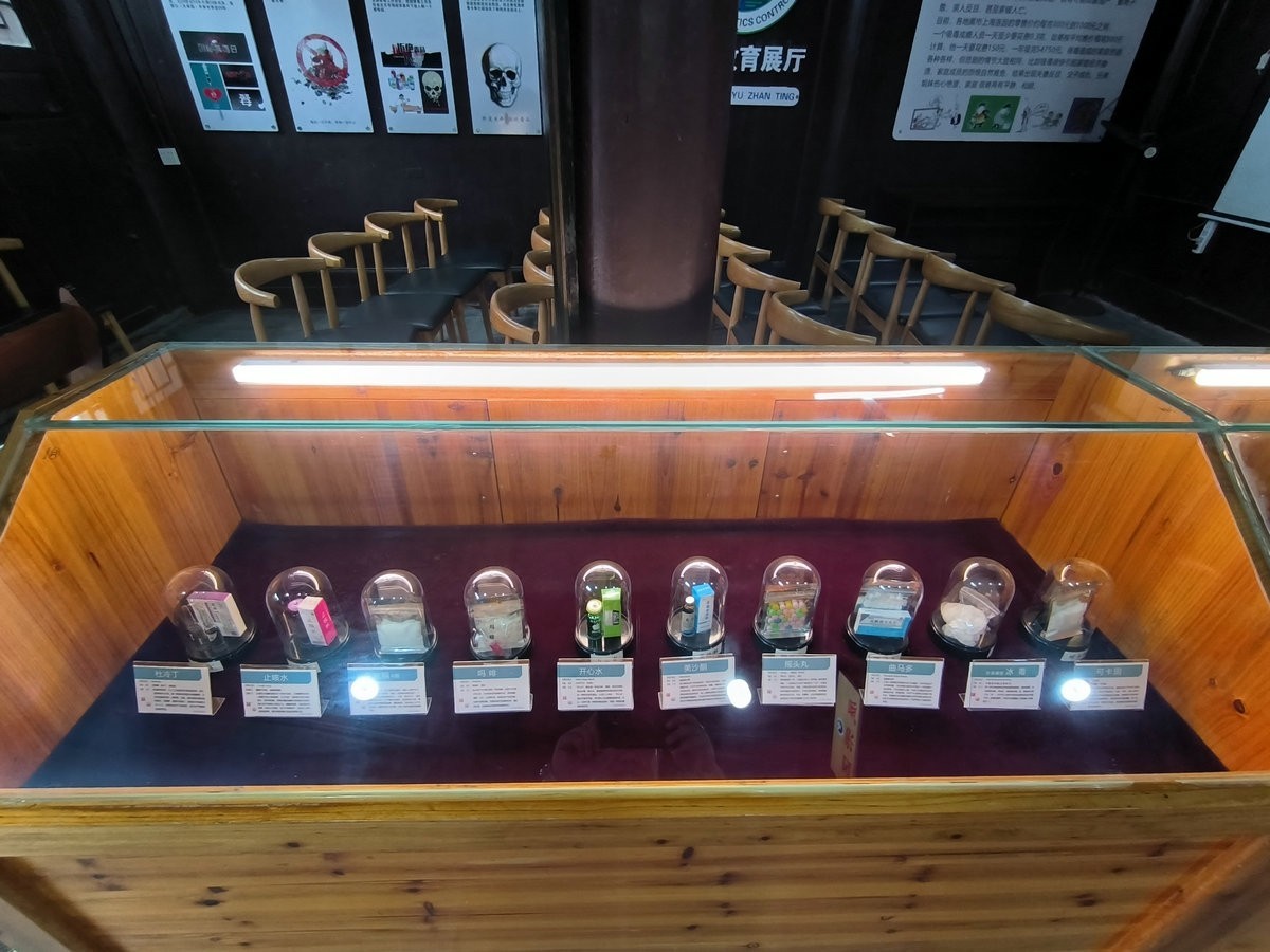 2023国庆 湘桂黔（38）边城黎平福音堂