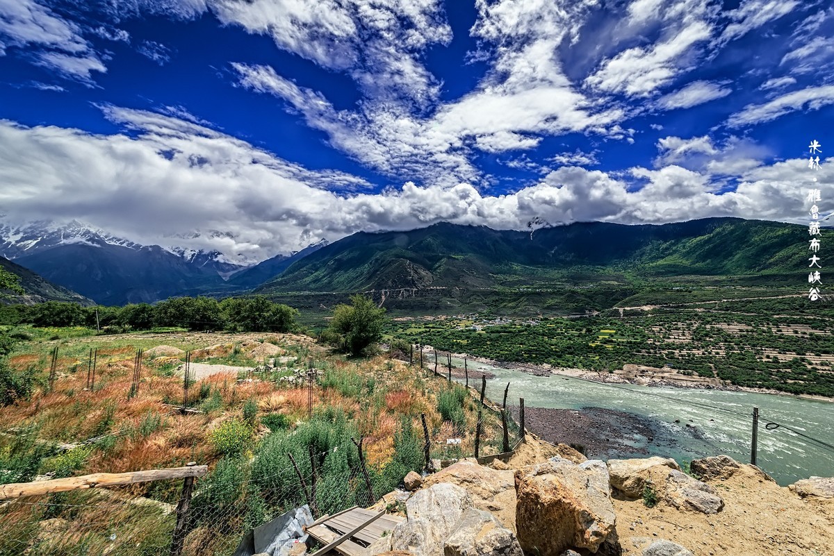 米林 · 雅鲁藏布大峡谷（2）