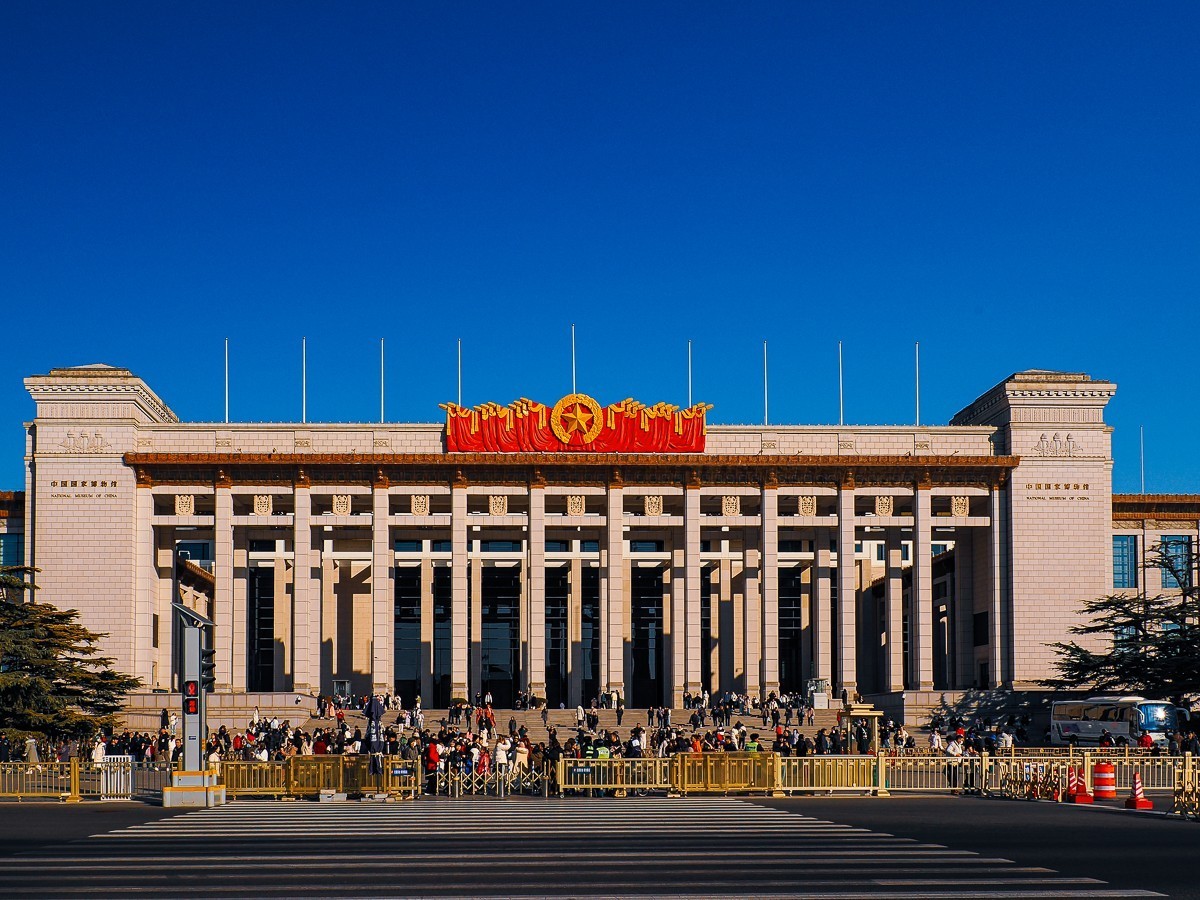 中国国家博物馆纪实随拍