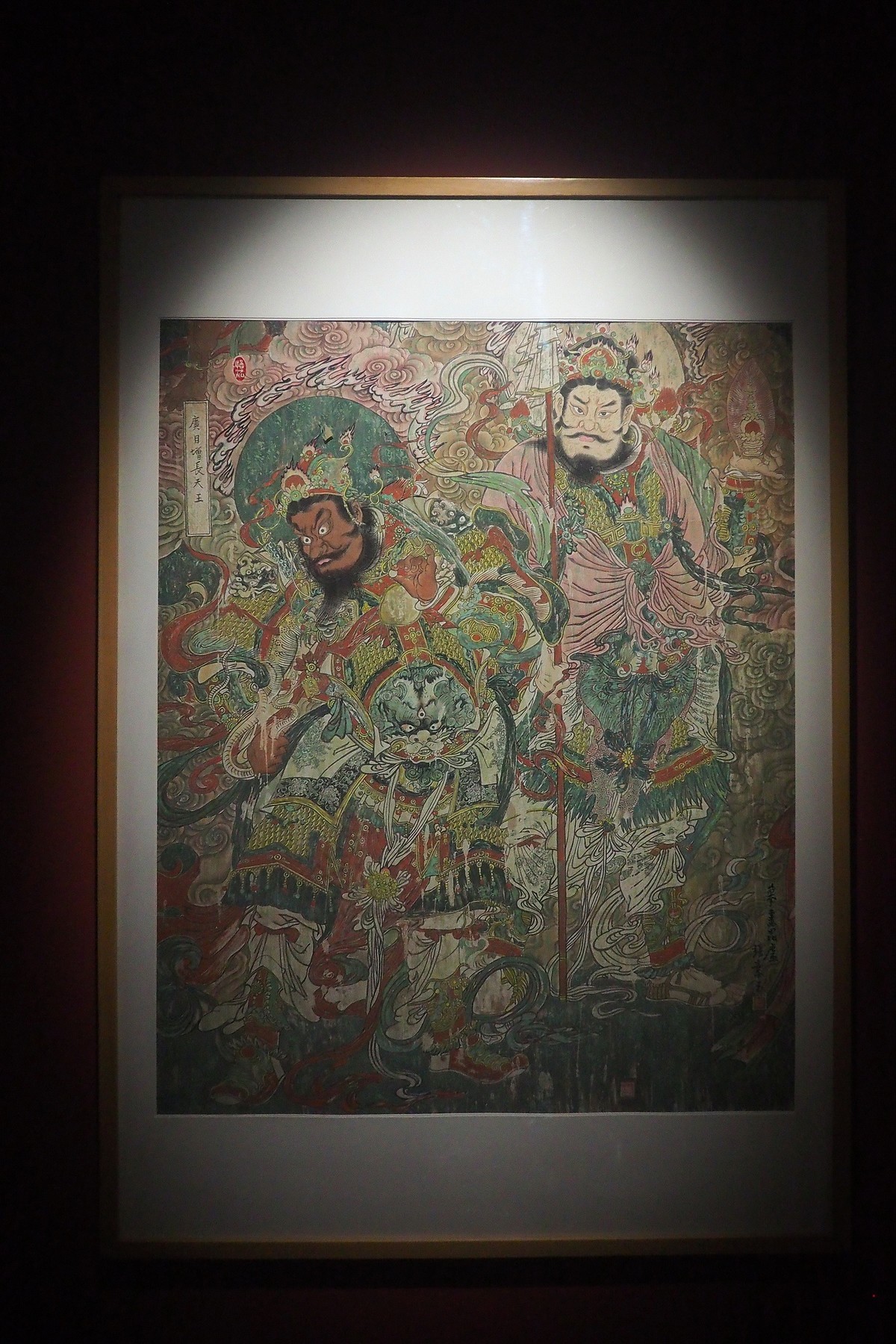 《走进毗卢寺壁画的艺术世界》