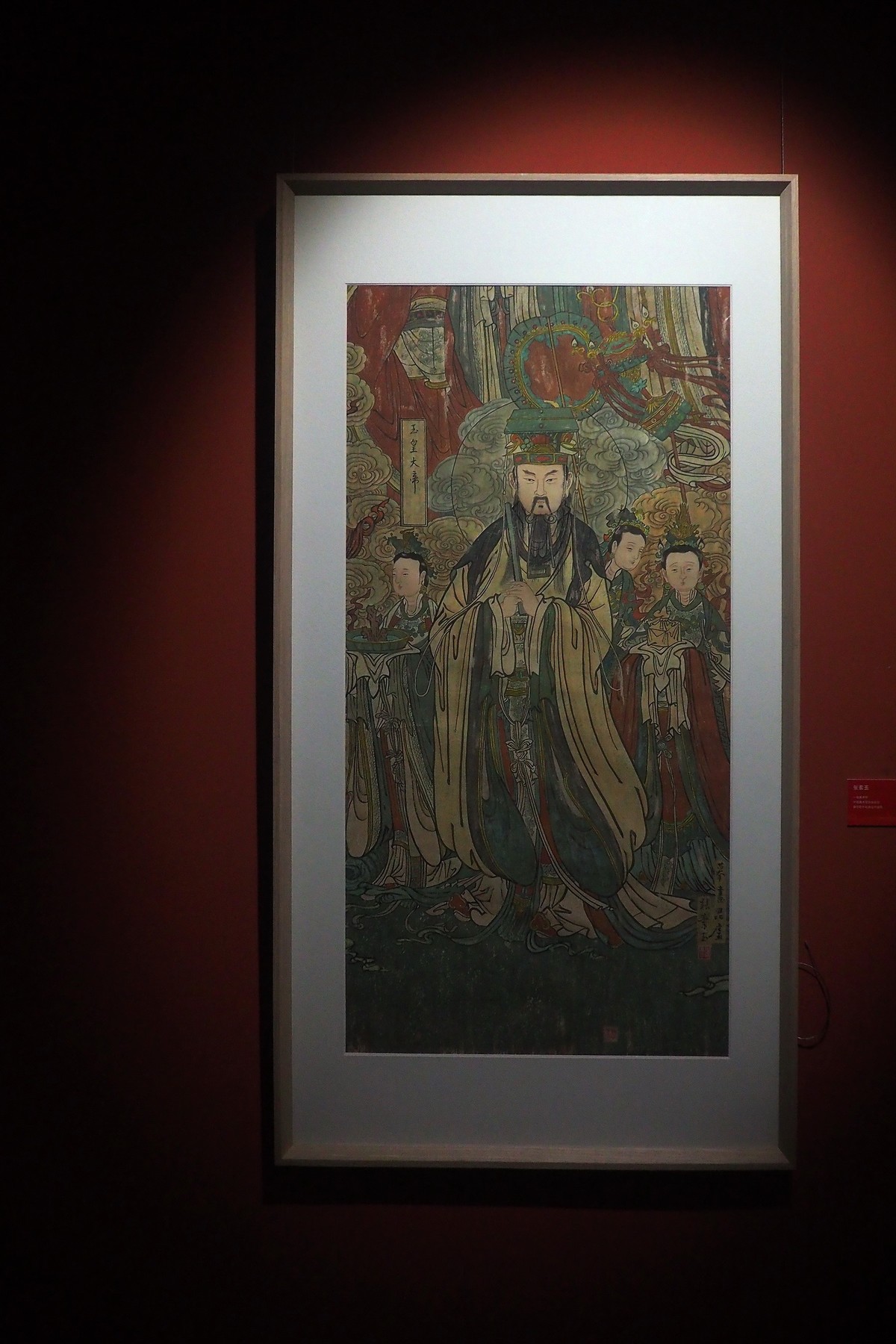 《走进毗卢寺壁画的艺术世界》