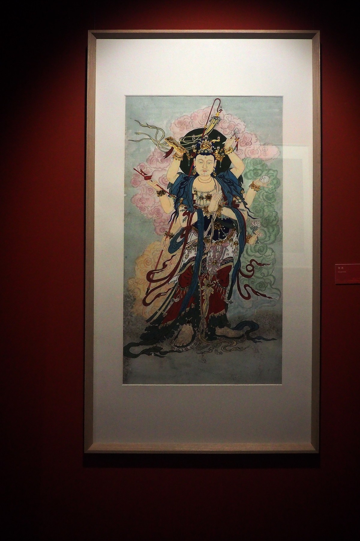 《走进毗卢寺壁画的艺术世界》