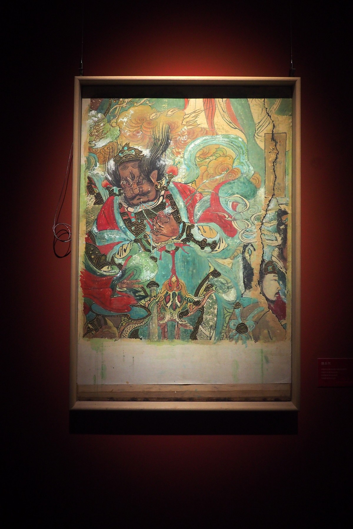 《走进毗卢寺壁画的艺术世界》