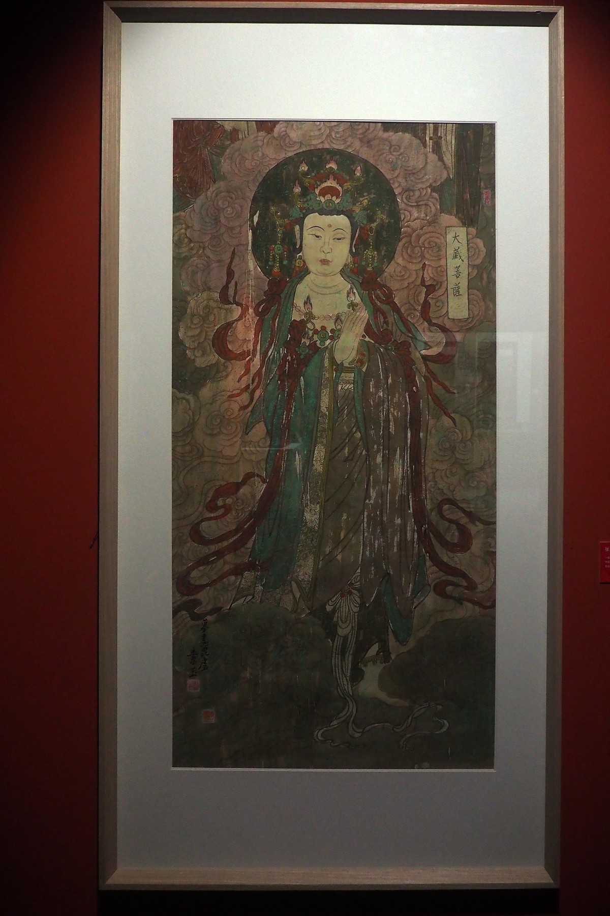 《走进毗卢寺壁画的艺术世界》