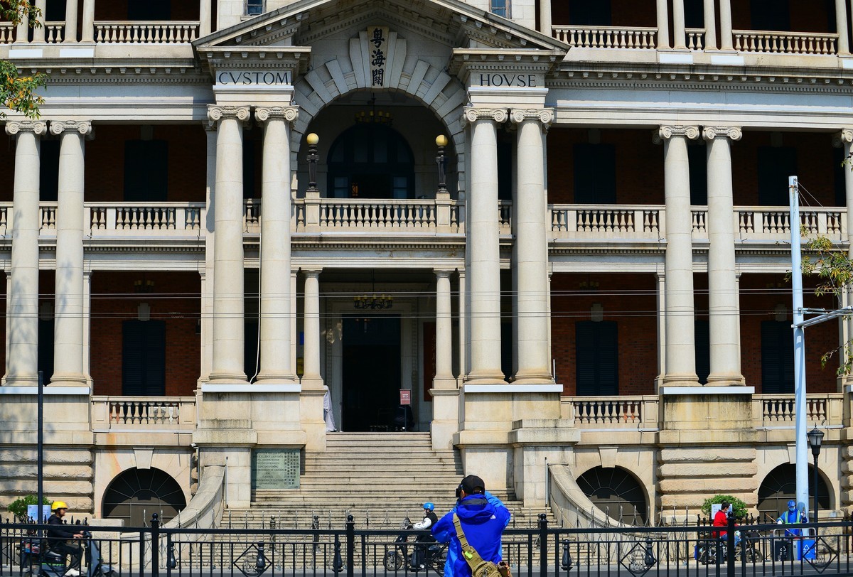 旧海关大楼外景。