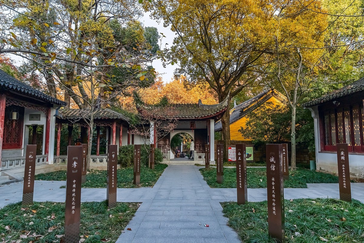 旅游记录 ：江苏 · 苏州 · 天平山红枫林