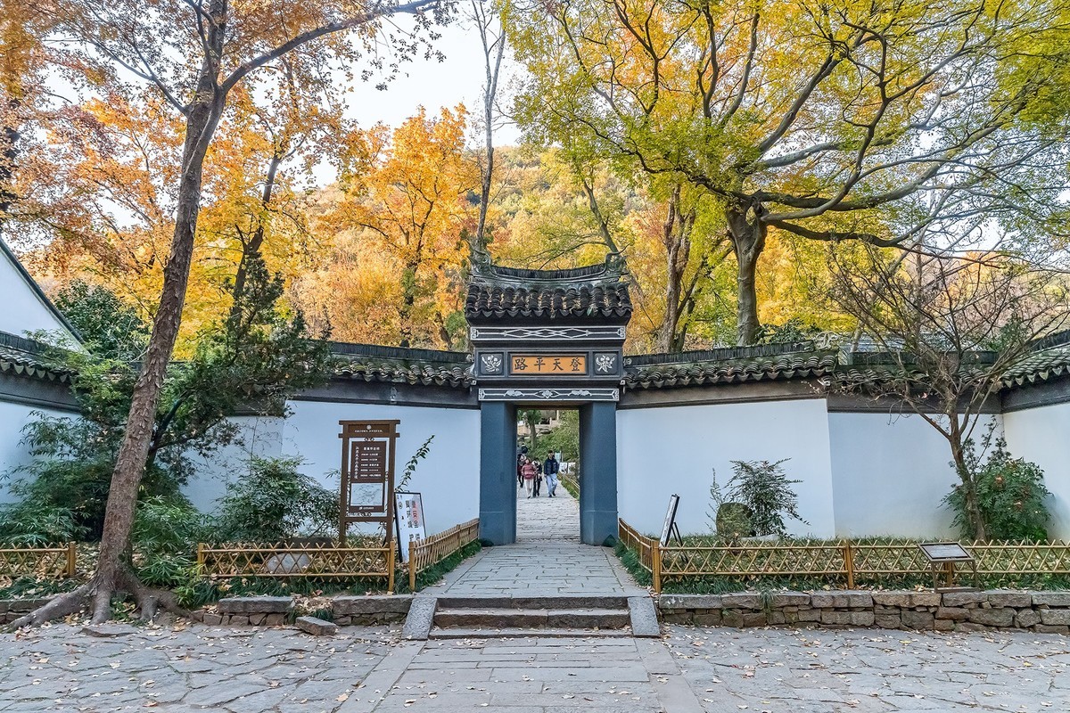 旅游记录 ：江苏 · 苏州 · 天平山红枫林
