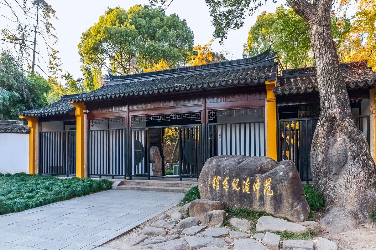 旅游记录 ：江苏 · 苏州 · 天平山红枫林