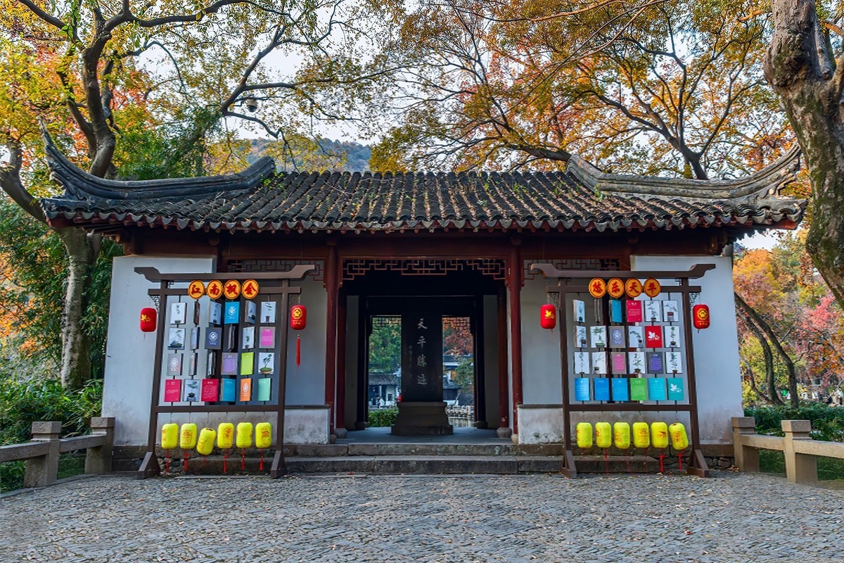 旅游记录 ：江苏 · 苏州 · 天平山红枫林