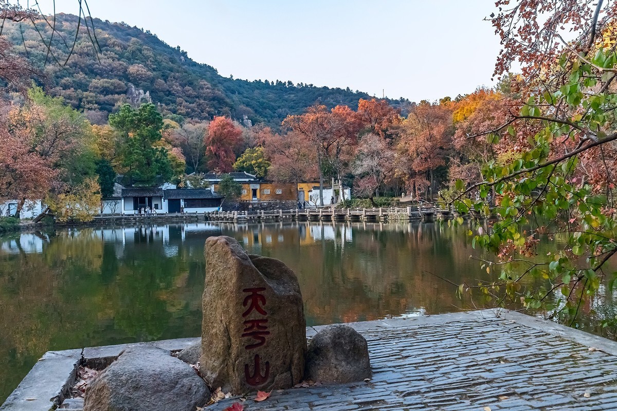 旅游记录 ：江苏 · 苏州 · 天平山红枫林