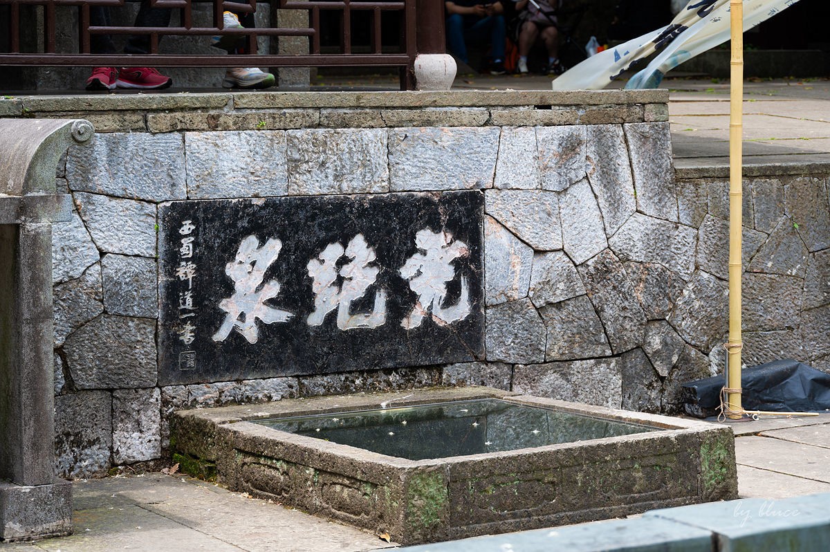 虎跑随拍（上）